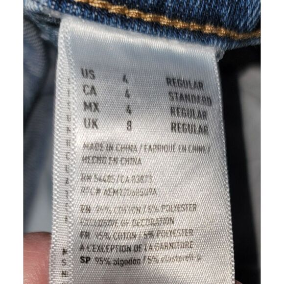 American Eagle Outfitters Hi-Rise Festival Mini Denim Skirt - Size 4 - Picture 11 of 12